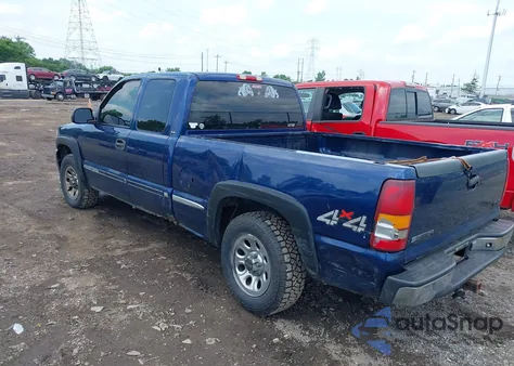 2001 GMC Sierra 1500 Sle из США, поврежденный, VIN 2GTEK19T211127583